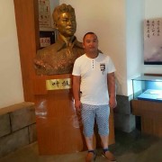 郑招福