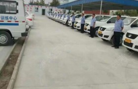 教学环境