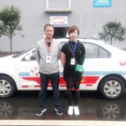 刘忠