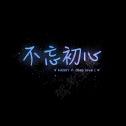 杨旭东
