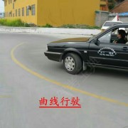 教學環(huán)境