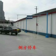 教學環(huán)境