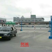 教學環(huán)境