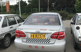 教学环境