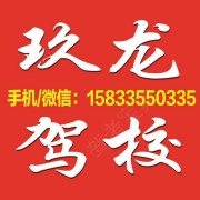 韩春明