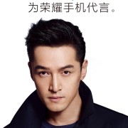 朱家洪