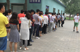 教学环境