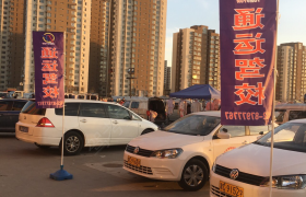 教学环境