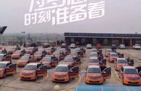 教学环境