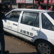 教學(xué)環(huán)境