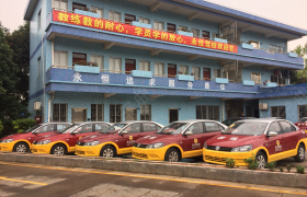 教学环境
