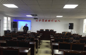 教学环境