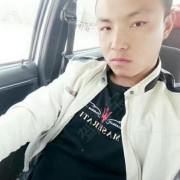张永伟