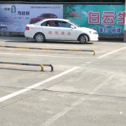 教學(xué)環(huán)境
