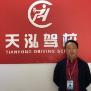 陈吉宾