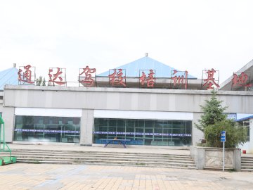 通达驾校