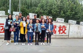 教学环境