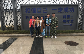 教学环境