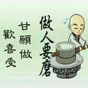 吴乔乔