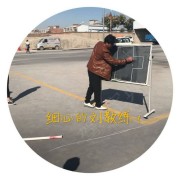 刘洪延