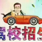 教學環(huán)境