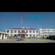 何兆发