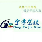 吴学孝