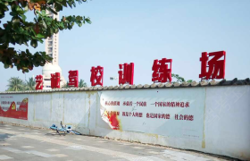 教学环境