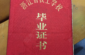 教學環(huán)境