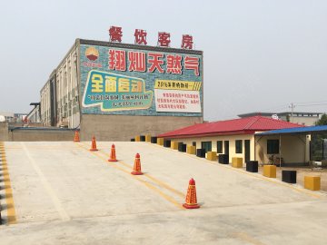 长盛驾校