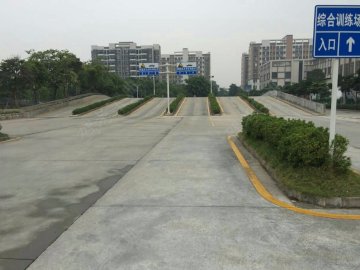 安信通驾校.