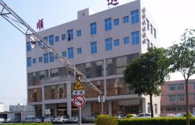 顺达驾校