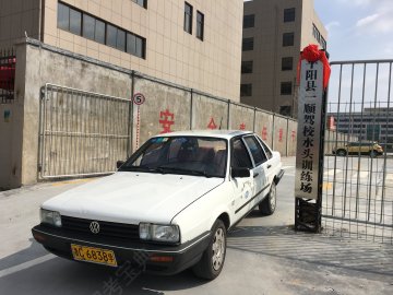 一顺驾校