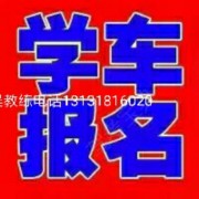 吴洪明