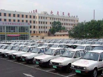 公交驾校