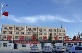 教学环境