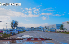 教学环境