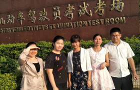 教学环境