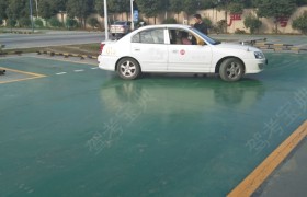 教学环境