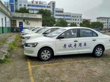 中南驾校
