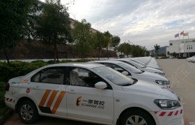教学环境