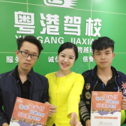 张淑云