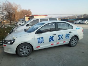 顺鑫驾校