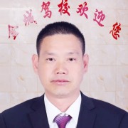 王新帅