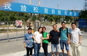 教学环境
