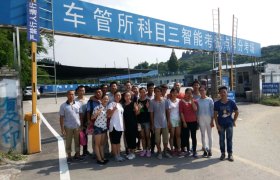 教学环境