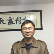 卞正志