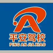 罗布
