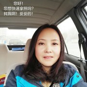 赵青英