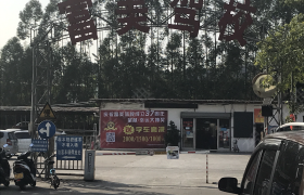 教学环境